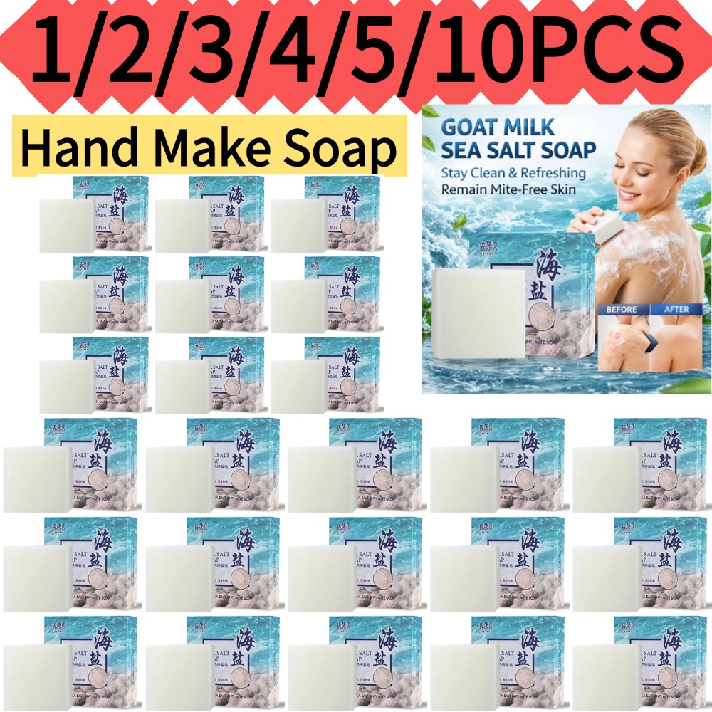 Soap Making Goats Milk - 1/2/3/4/5 Stück 100g handgemachte Seife mit