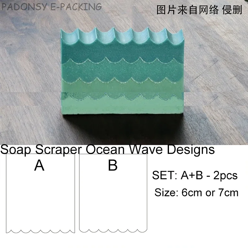 Handgefertigter Seifenschaber  – Soap Making Store Bewertung und Preis