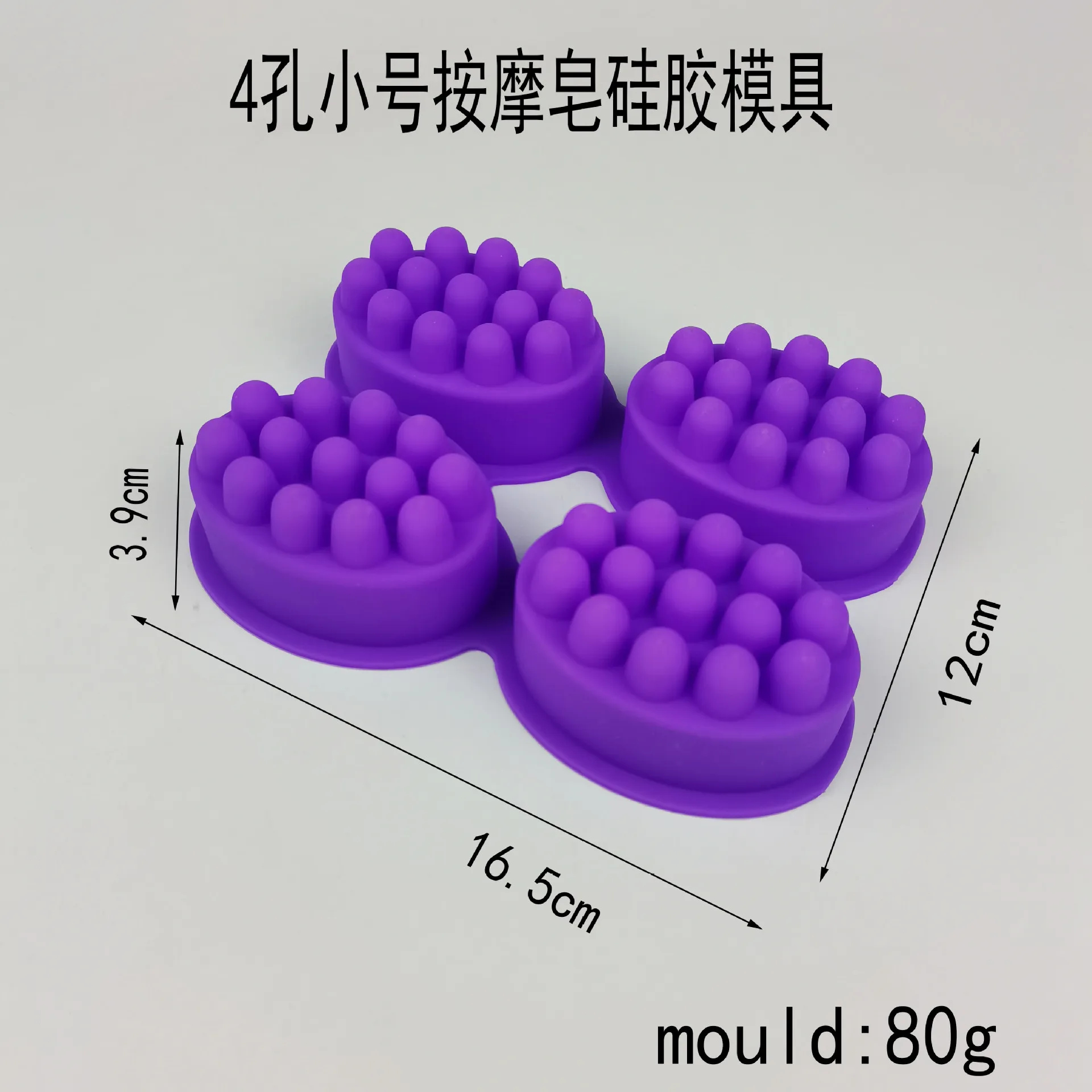 Neue 3d handgemachte Silikons  – Soap Making Lye Bewertung und Preis