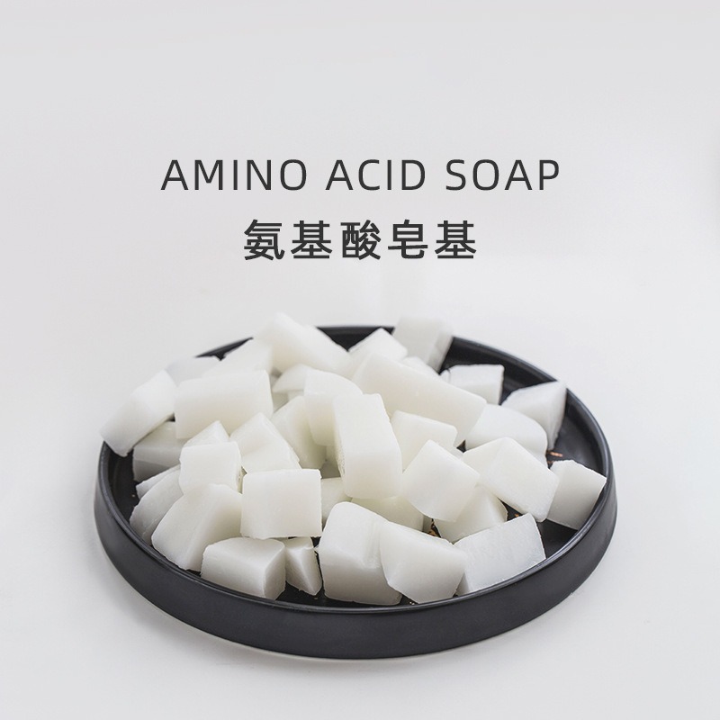 Reine Natürliche Aminosäure-Se – Soap Making Glycerin Base Bewertung und Preis